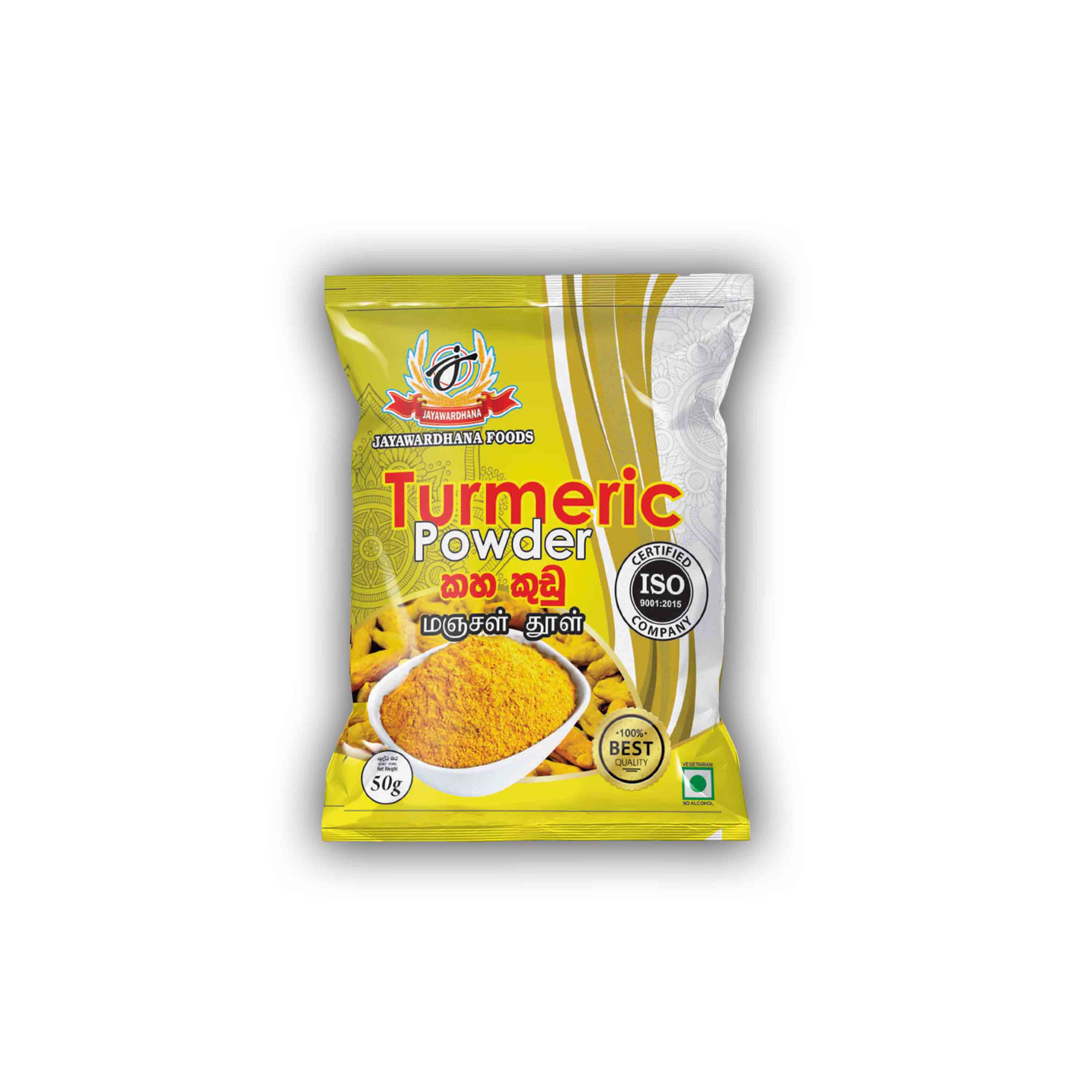 Turmeric Powder